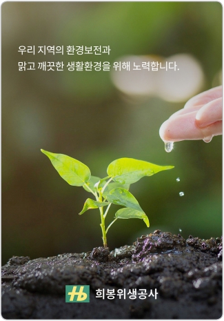 Image 01